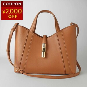 Furla Gotcha Tote Bag Brown
